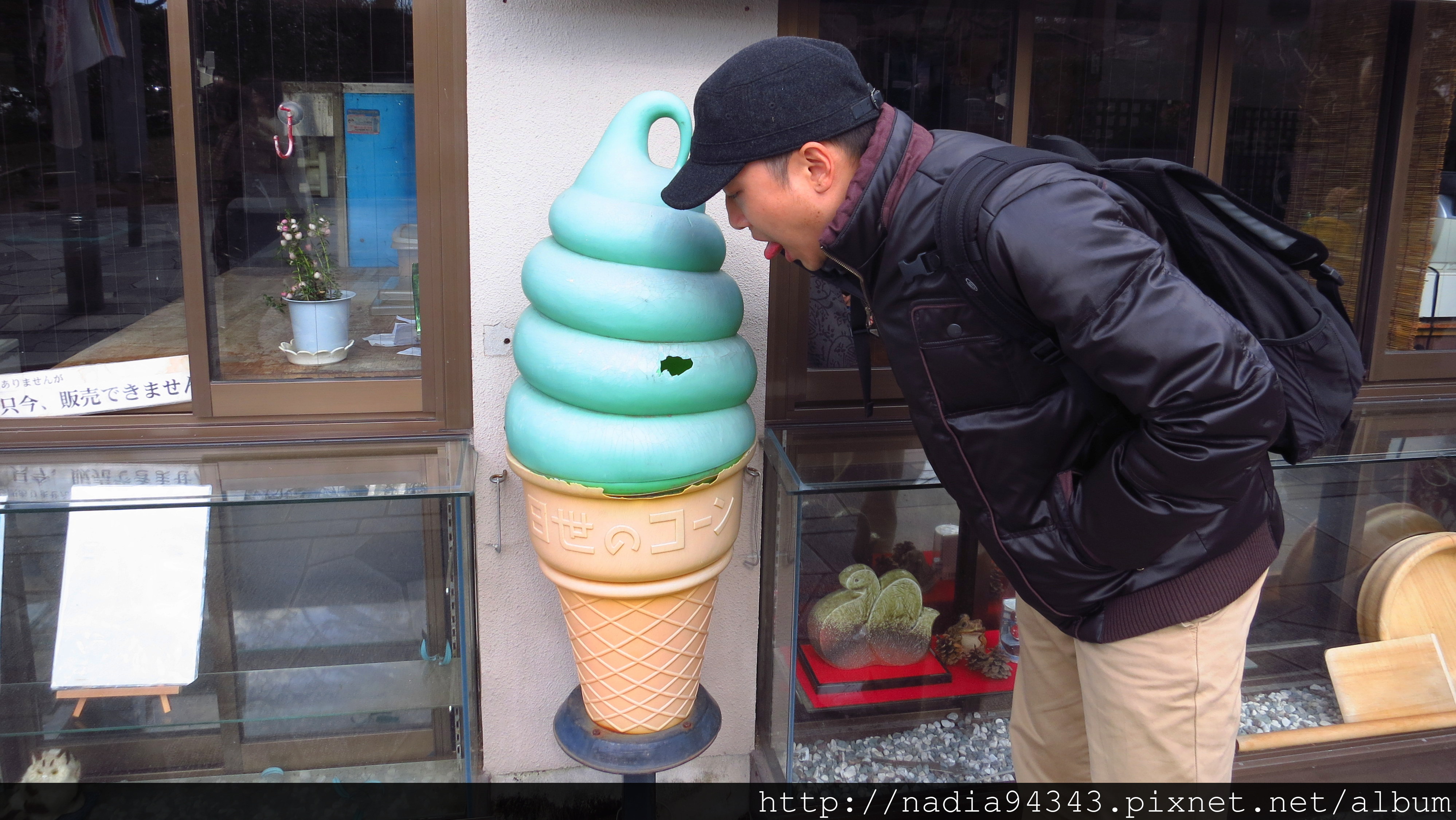 Kyoto2013_0211_124315 Kyoto2013_0211_124315