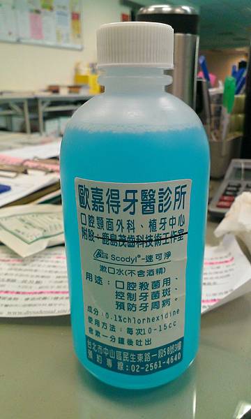 IMAG2797.jpg IMAG2797.jpg