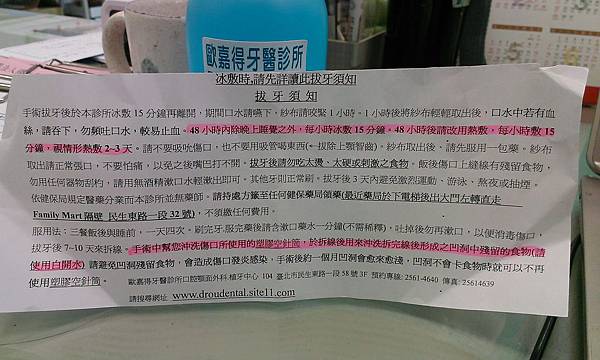 IMAG2798.jpg IMAG2798.jpg