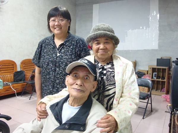 15.夫妻 15.夫妻
