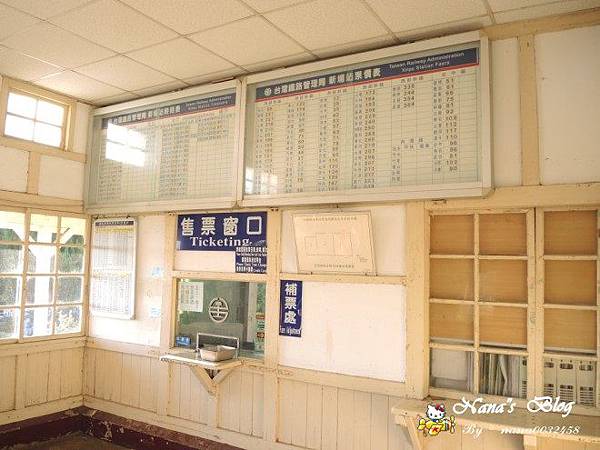 新埔車站：【苗栗】日式風味最靠海的木造站房❤新埔火車站