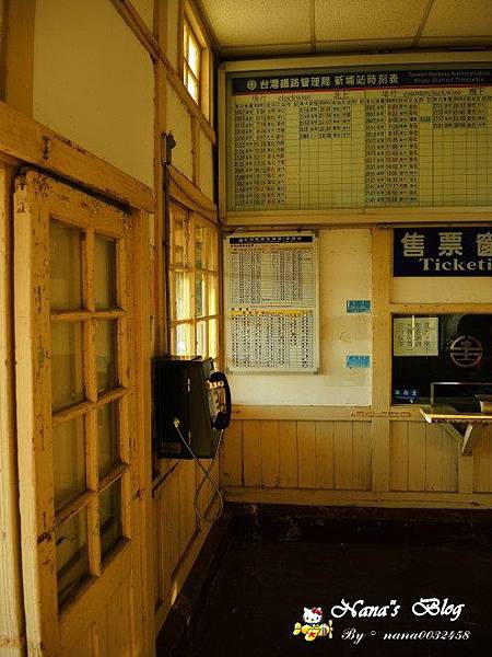 新埔車站：【苗栗】日式風味最靠海的木造站房❤新埔火車站