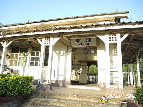新埔車站：【苗栗】日式風味最靠海的木造站房❤新埔火車站