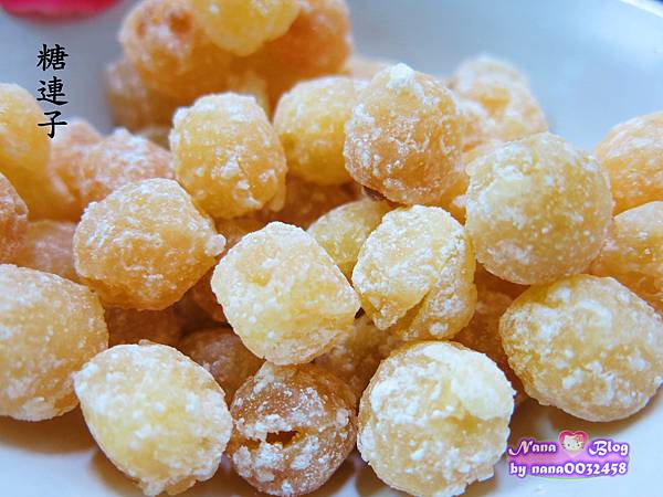 糖連子 (1).JPG