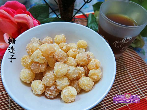 糖連子 (2).JPG