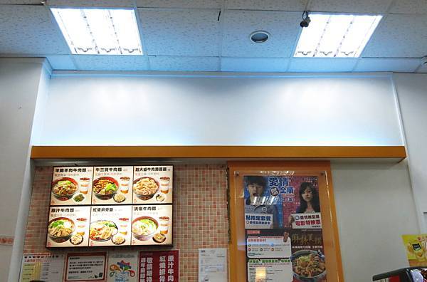 三商巧福 (5).JPG 三商巧福 (5).JPG