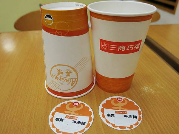 三商巧福醬料區 (1).JPG 三商巧福醬料區 (1).JPG