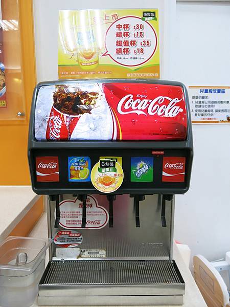 三商巧福醬料區 (3).JPG 三商巧福醬料區 (3).JPG