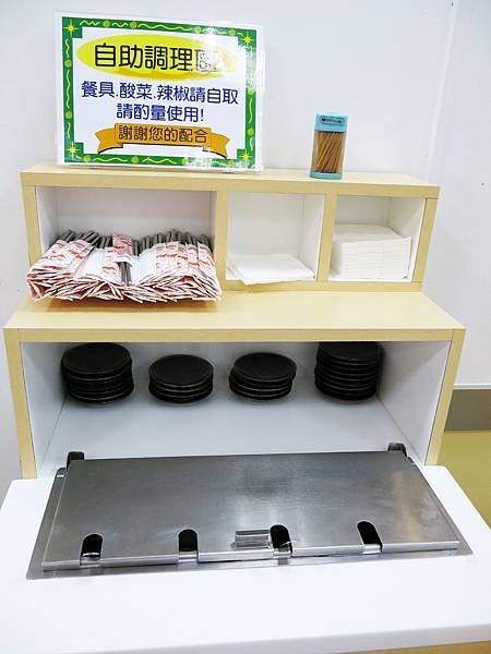 三商巧福醬料區 (4).JPG 三商巧福醬料區 (4).JPG