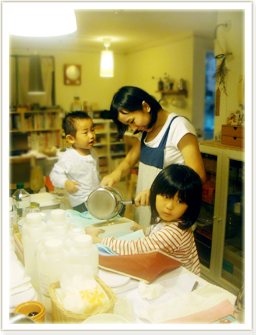 20101016 20101016
