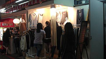 東海森林系-攤位 東海森林系-攤位