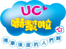 fun-up-006.jpg fun-up-006.jpg