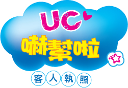 fun-up-007.jpg fun-up-007.jpg