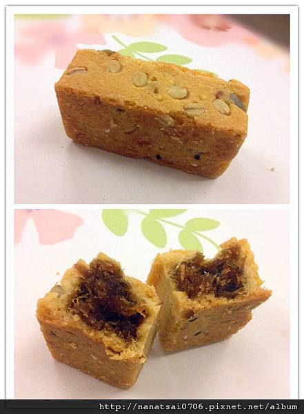 亞麻仁土鳳梨酥