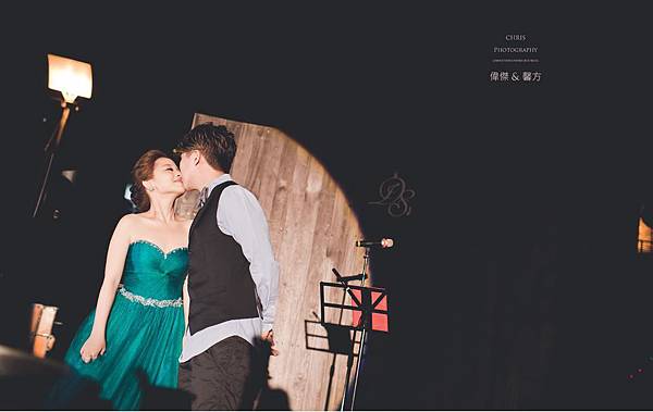 -婚禮紀錄-偉傑&馨方 l 高雄國賓大飯店池畔婚禮 @ 克里斯攝影 痞客邦 PIXNET - Google Chrome_2015-03-18_22-21-44