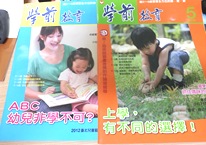 20130829_120857 20130829_120857