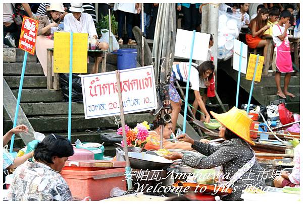 IMG_7061 IMG_7061