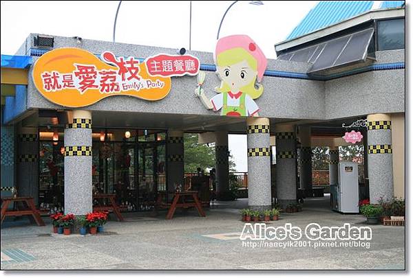 IMG_9520.JPG IMG_9520.JPG