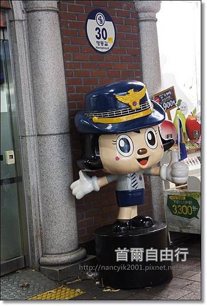 _DSC3960.JPG _DSC3960.JPG