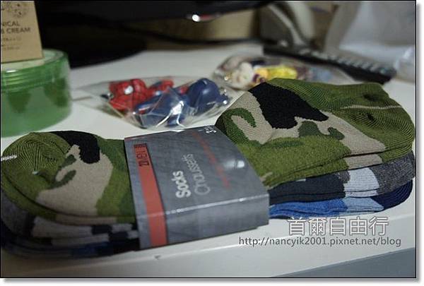 _DSC3966.JPG _DSC3966.JPG