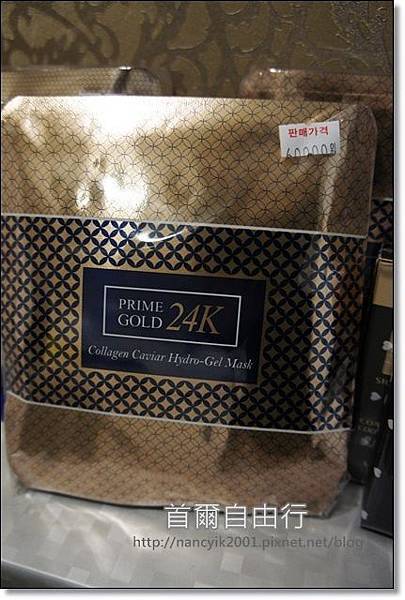 _DSC3972.JPG _DSC3972.JPG