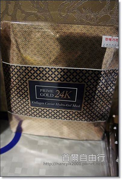 _DSC3974.JPG _DSC3974.JPG