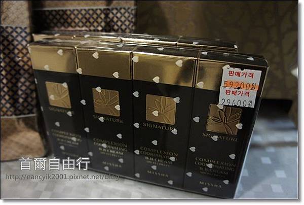 _DSC3971.JPG _DSC3971.JPG