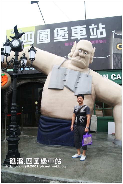 20141024四圍堡車站 20141024四圍堡車站
