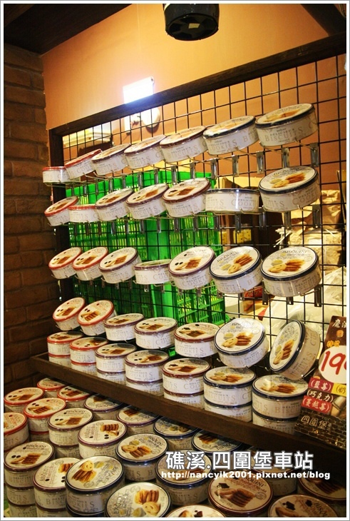 20141024四圍堡車站 20141024四圍堡車站