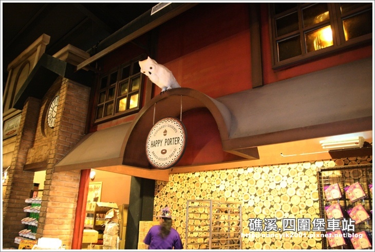 20141024四圍堡車站 20141024四圍堡車站