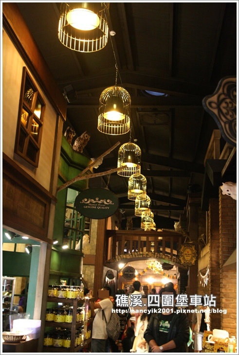 20141024四圍堡車站 20141024四圍堡車站