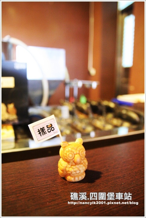 20141024四圍堡車站 20141024四圍堡車站