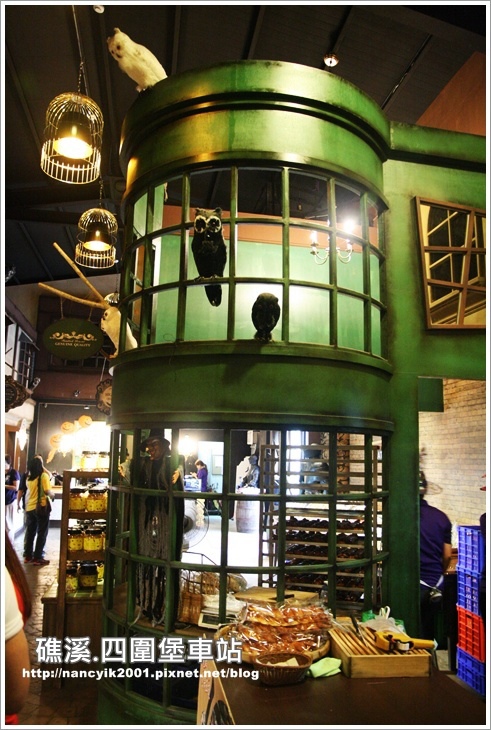 20141024四圍堡車站 20141024四圍堡車站