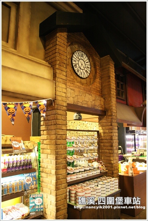 20141024四圍堡車站 20141024四圍堡車站