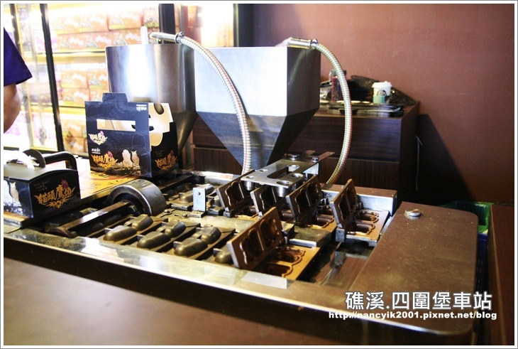 20141024四圍堡車站 20141024四圍堡車站