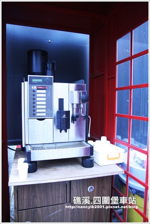 20141024四圍堡車站 20141024四圍堡車站