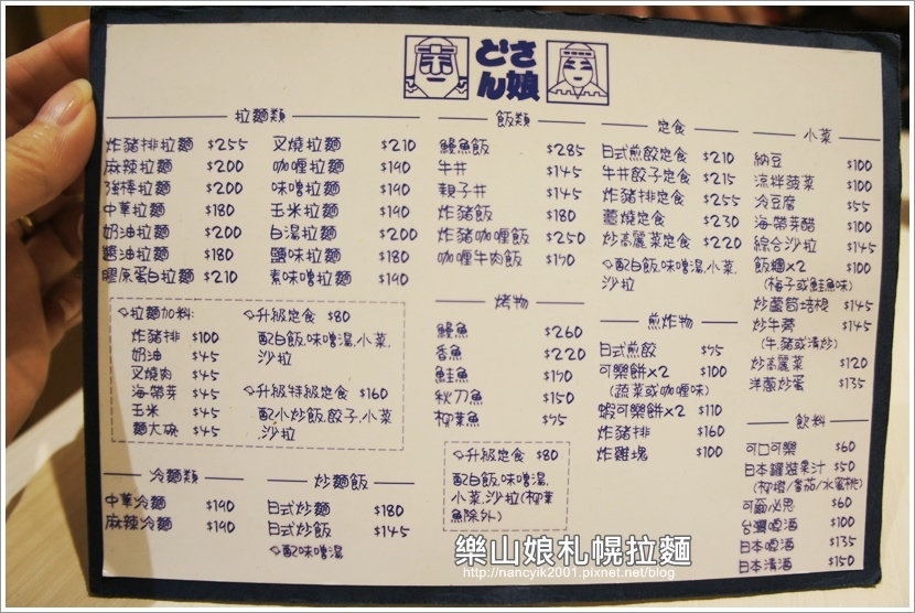 _DSC0225.JPG _DSC0225.JPG