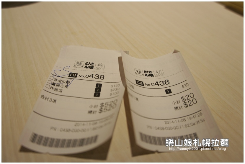 _DSC0235.JPG _DSC0235.JPG