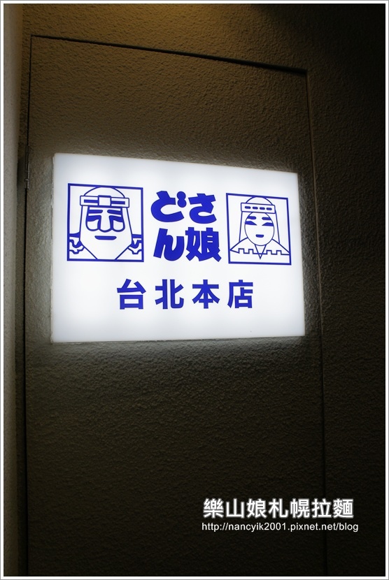 _DSC0241.JPG _DSC0241.JPG