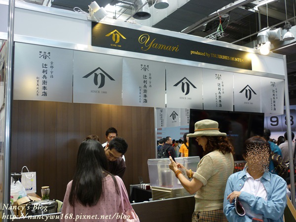 日本展-1.JPG 日本展-1.JPG