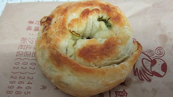 303602_488490184496280_1824709338_n 303602_488490184496280_1824709338_n