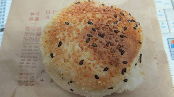 528135_488489867829645_574621304_n 528135_488489867829645_574621304_n