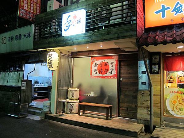 IMG_0925.JPG IMG_0925.JPG