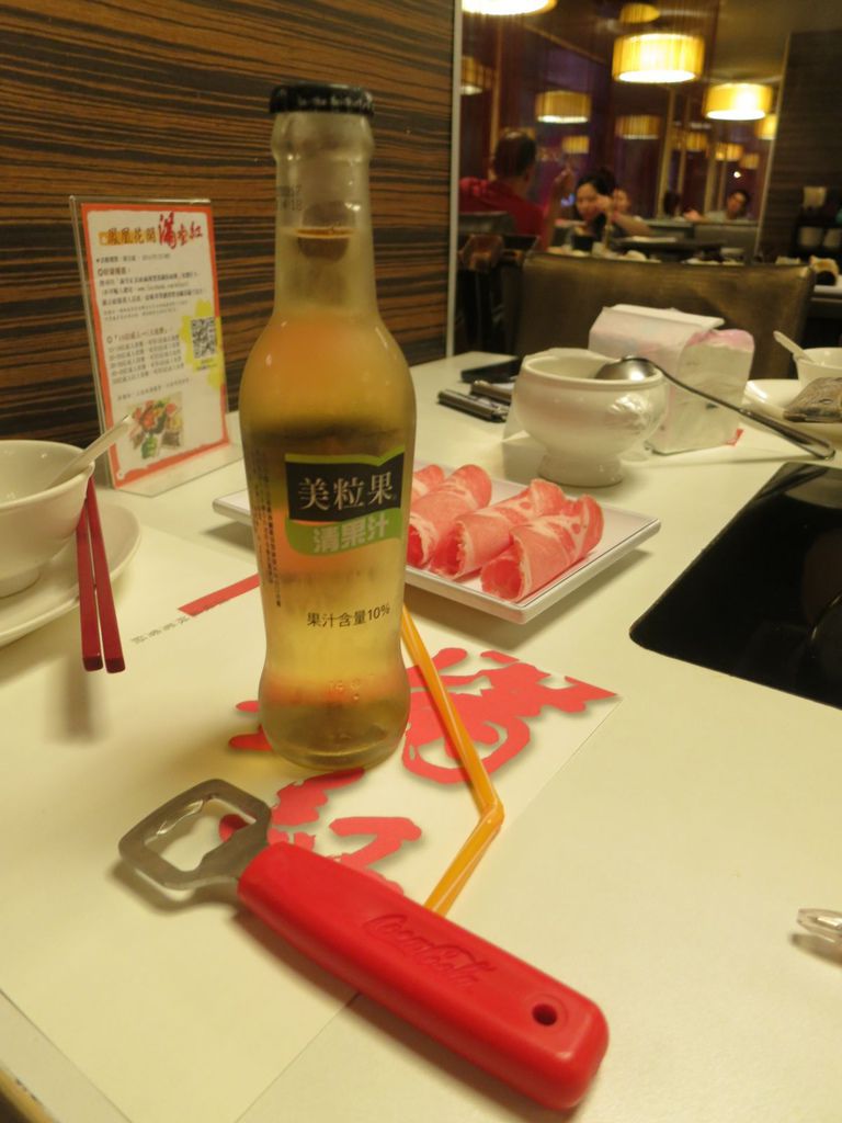 IMG_1103.JPG IMG_1103.JPG