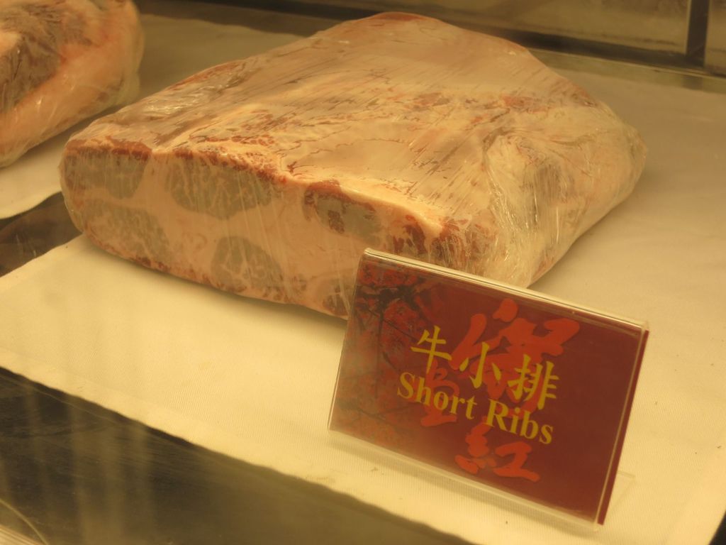 IMG_1167.JPG IMG_1167.JPG