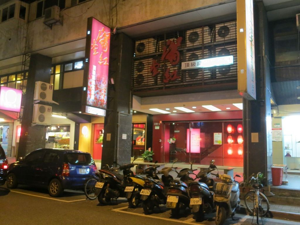 IMG_1177.JPG IMG_1177.JPG