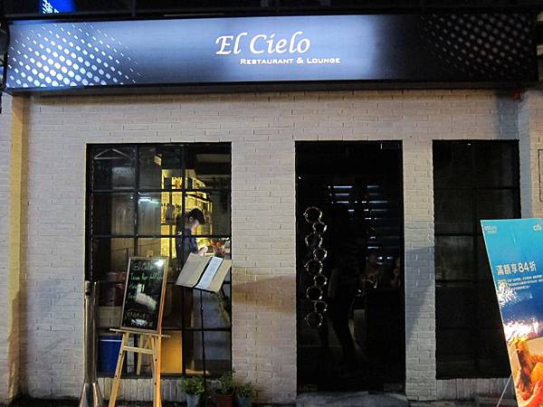 IMG_0769.JPG IMG_0769.JPG