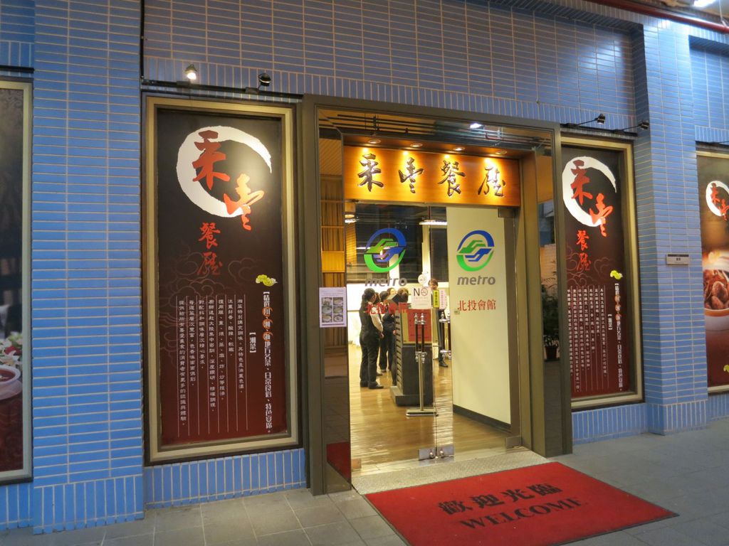 IMG_3107.JPG IMG_3107.JPG