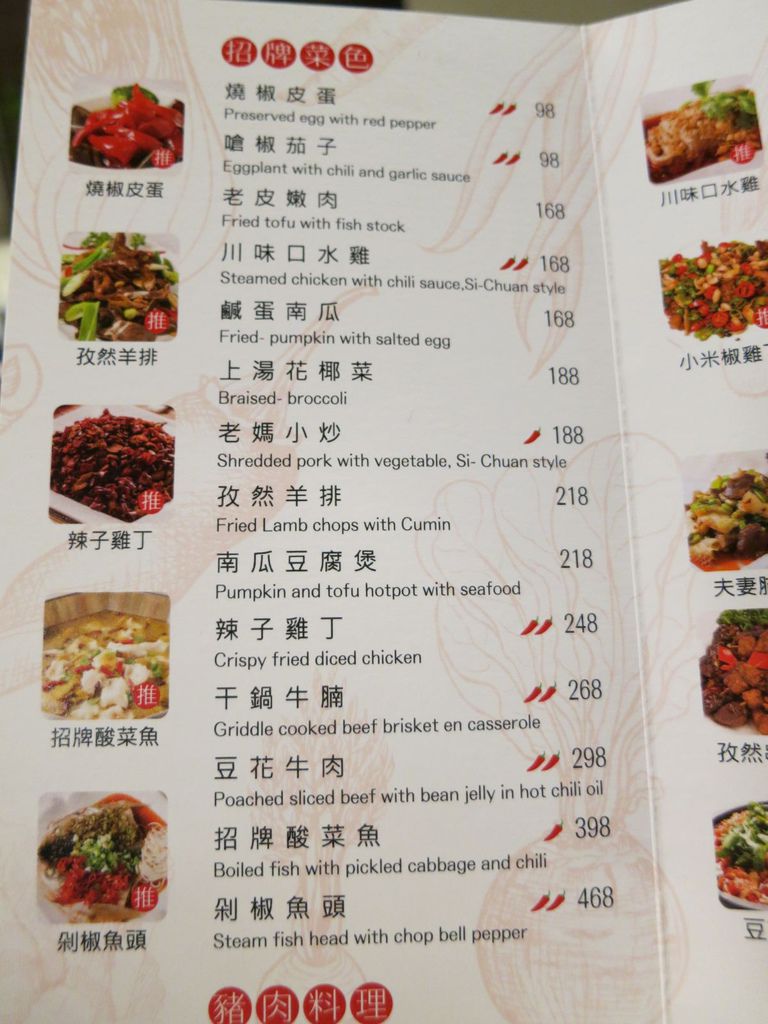 IMG_3112.JPG IMG_3112.JPG