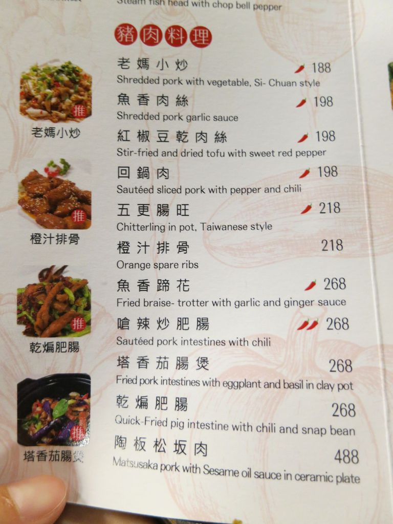 IMG_3113.JPG IMG_3113.JPG